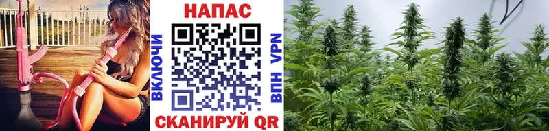 Все наркотики Ермолино АМФЕТАМИН  Мефедрон  Марихуана 