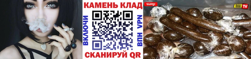 Гашиш AMNESIA HAZE  наркота  Ермолино 
