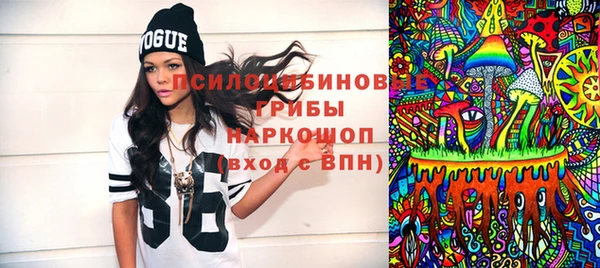 прущий лед Алексеевка