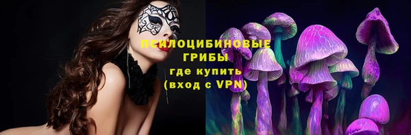 амфетамин Абдулино