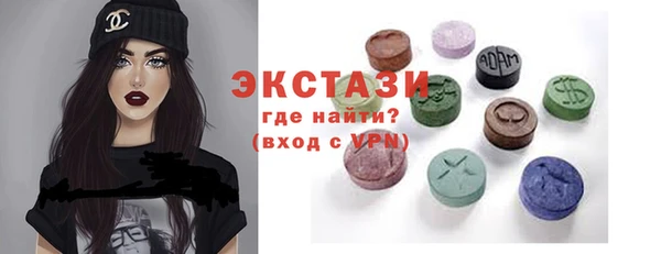 твердый Алексин