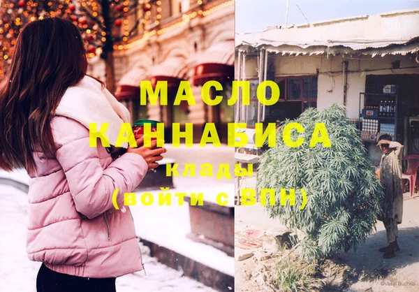 марки lsd Алзамай