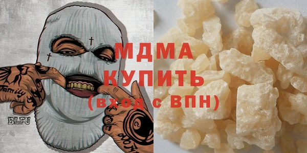 твердый Алексин