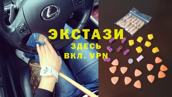 марки lsd Алзамай