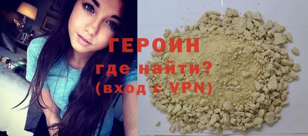 ALPHA-PVP Пролетарск