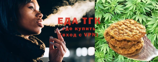 твердый Алексин