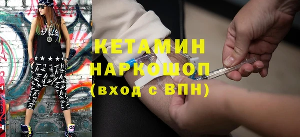 прущие грибы Абинск