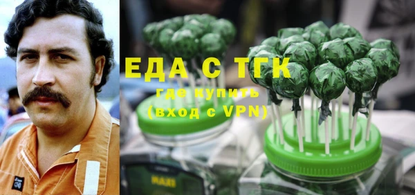 прущий лед Алексеевка