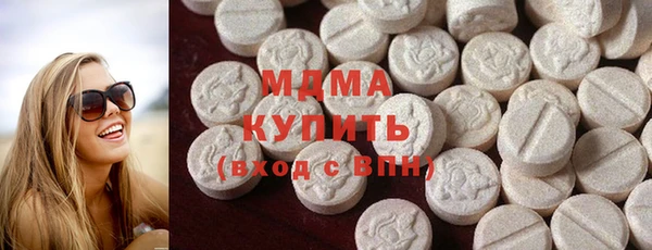 прущий лед Алексеевка