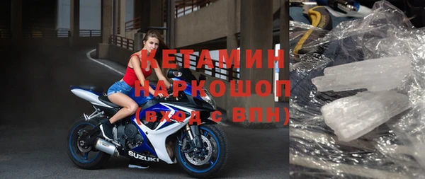 прущий лед Алексеевка